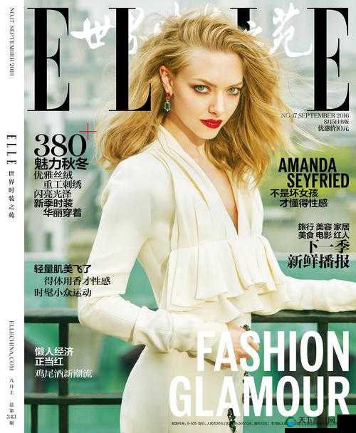 探索亚洲国产欧美精品的独特魅力：精选推荐与深度解析，带你领略全球时尚与品质的完美融合