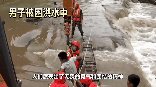 三年片在线观看免费第一集消防员：惊险救援与感人故事全记录，震撼人心的消防员生活揭秘