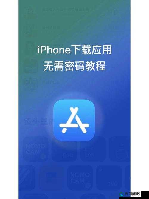 如何下载安装新版 51app？有哪些注意事项？