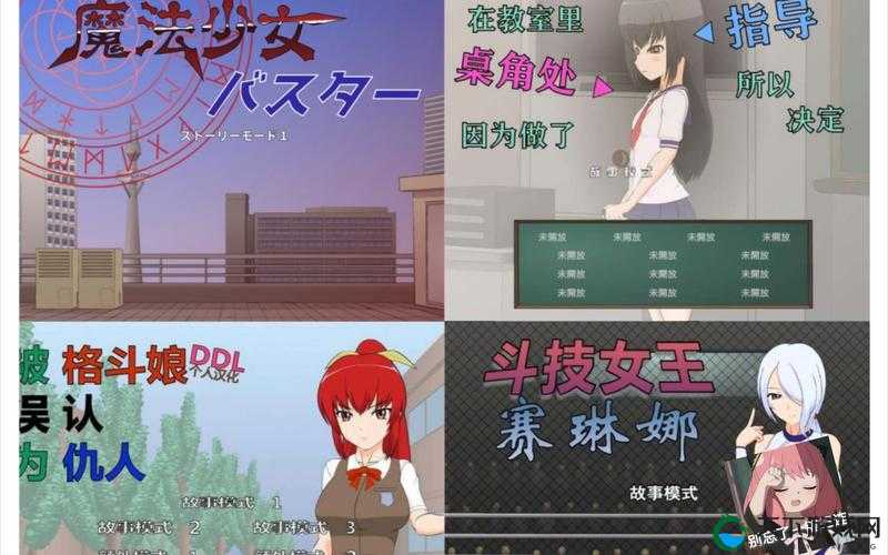 探索jsk游戏工坊全游戏合集：经典与创新并存的游戏世界体验