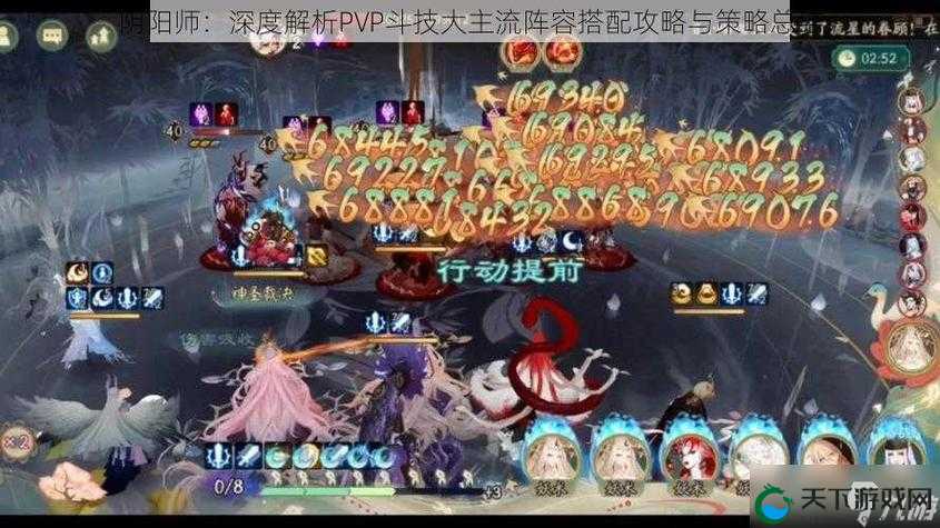 阴阳师手游新手玩家攻略，如何构建初期队伍