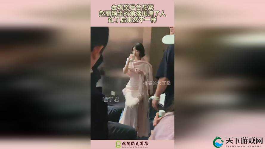 女人 C 交 Z0OZ0OZ❌❌3D，这是真的吗？