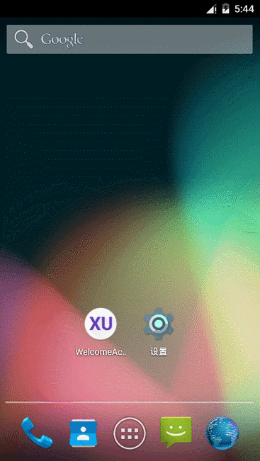 火辣辣appwelcome辽宁教育网：探索最新教育动态与在线学习资源的完美结合