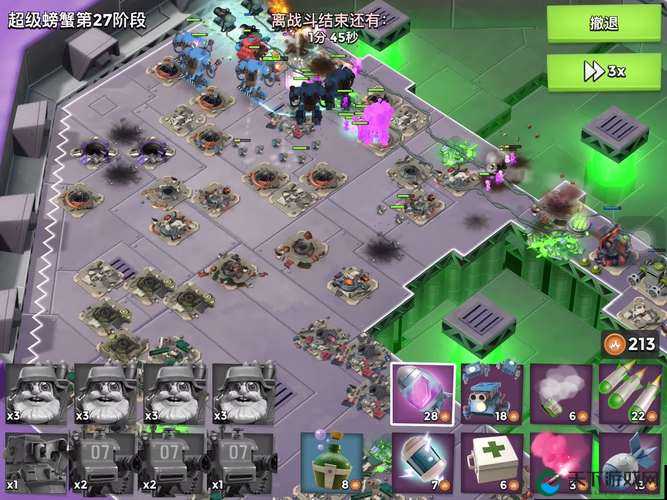 海岛奇兵超级螃蟹23关三步过关技巧深度解析