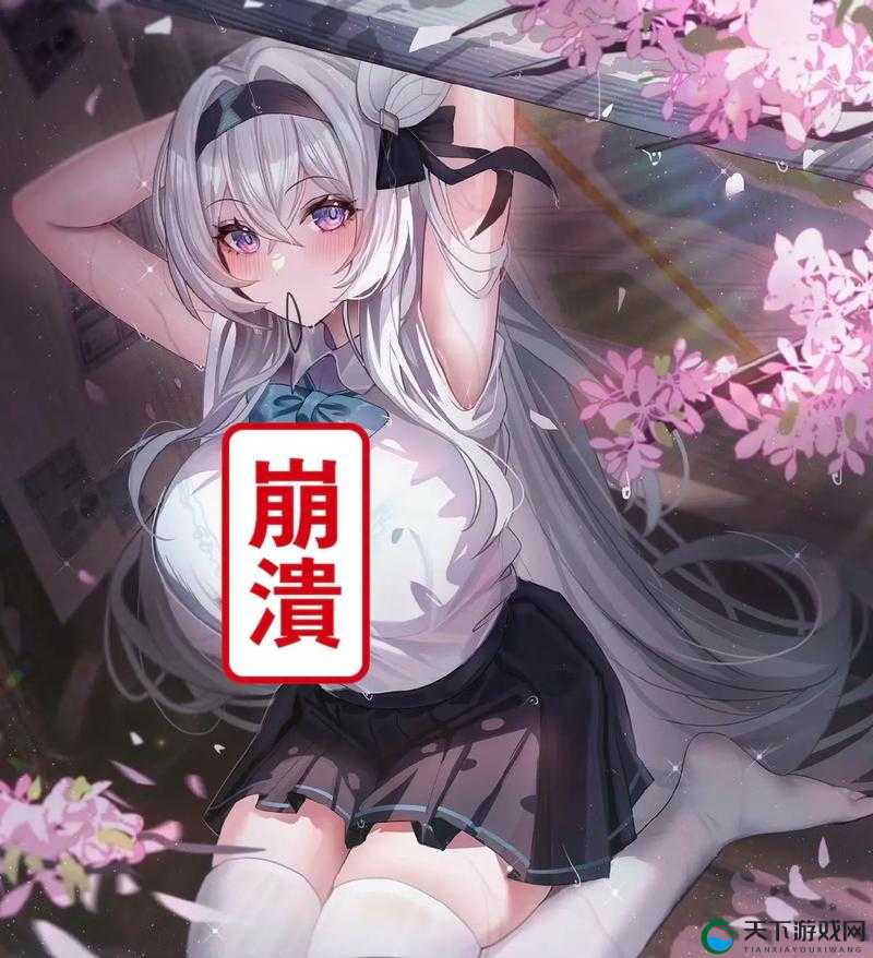 甘雨被抓住会怎样？被盗宝团抓住的甘雨挤扔图片流出