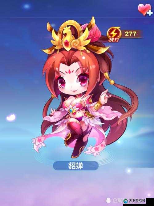 天天酷跑新角色貂蝉怎么样？貂蝉属性大对比