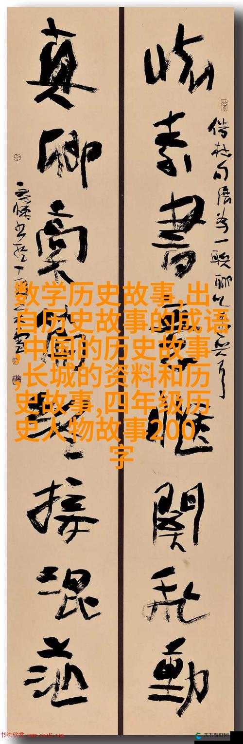 大团圆结 2 亲情会 txt 最新章节大揭秘：精彩内容等你来探索