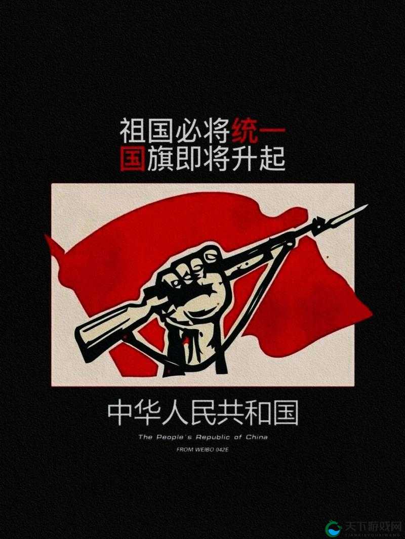 征途手机版教你高效完成国战拿下胜利，预见未来的玩法革命