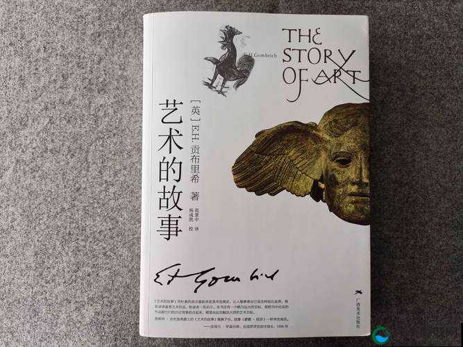 探索 47417 大但人文艺术作品背后的故事