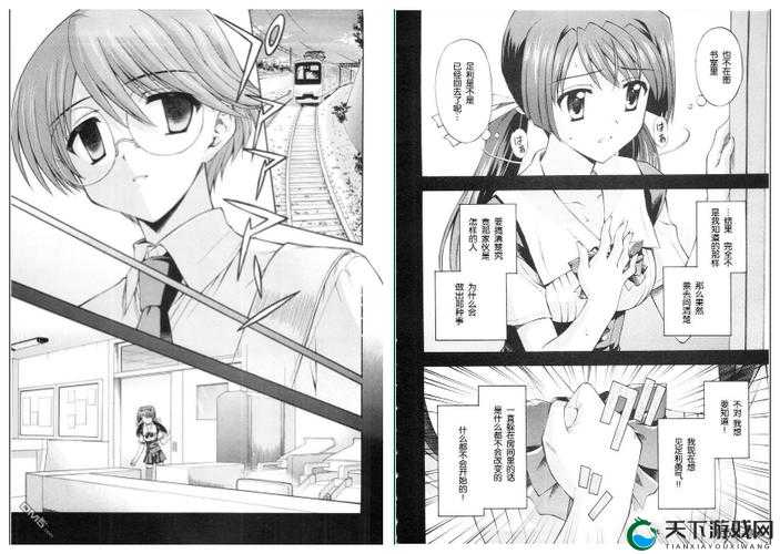 为什么韩国 18 禁成年人漫画如此受欢迎？