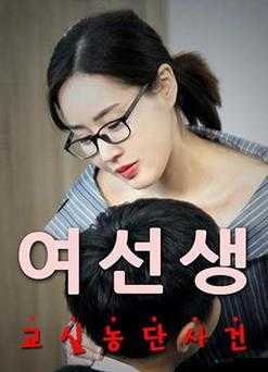 三年在线观看免费完整版中文高清资源，全网最新最全下载及在线播放指南