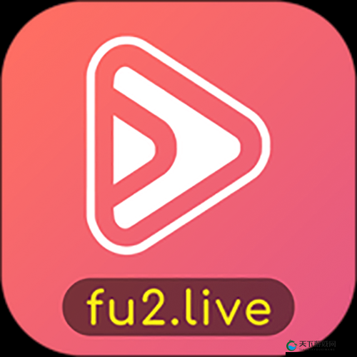 fuluo2 轻量版是什么？真的有那么好用吗？