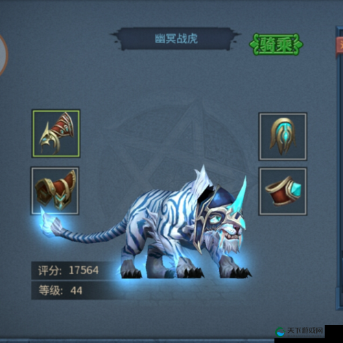 暗黑黎明2翅膀碎片分解玩法攻略深度解析