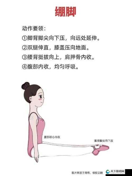 胡挑腿法娴熟脚法揭秘：如何通过精准训练提升腿部力量与灵活性？