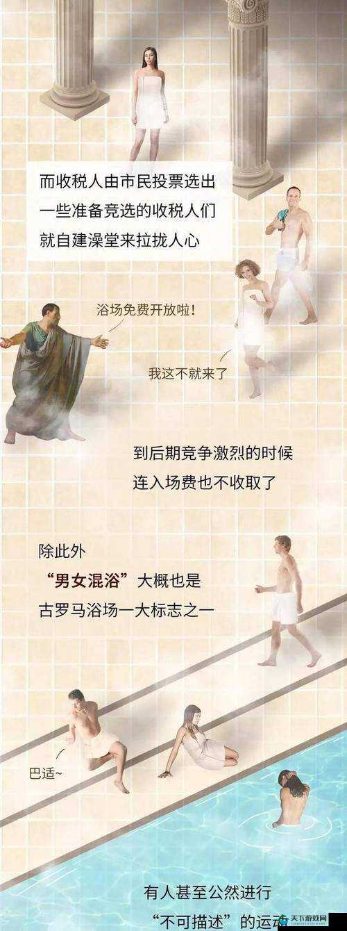 揭秘Japanese偷窥bath现象：背后的文化与社会影响深度解析