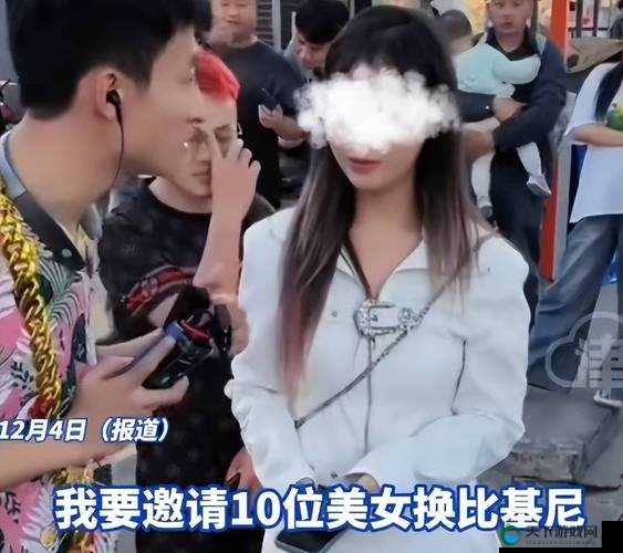 快手熟女黑料网站曝光：揭秘背后真相，网友热议不断，深度解析事件始末