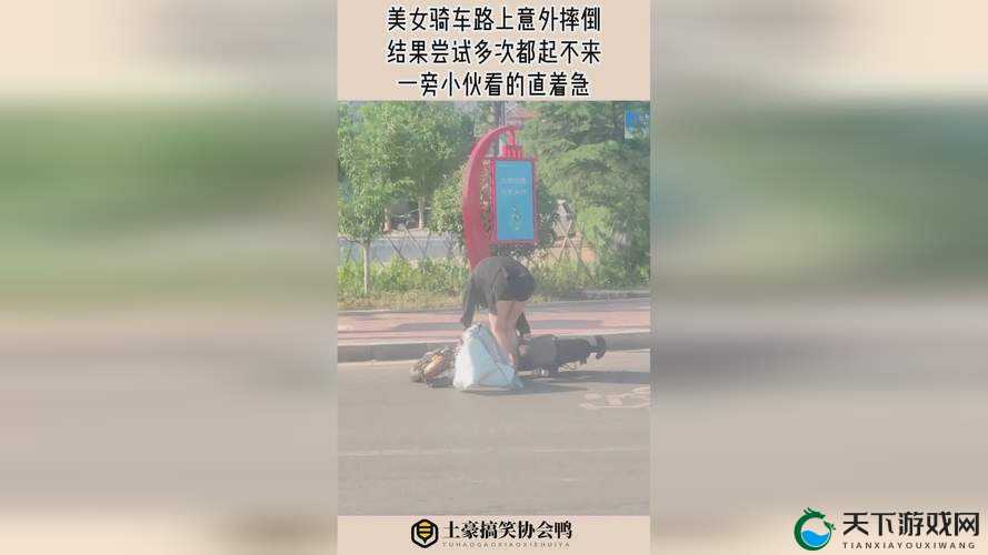 四川少BBB搡BBB爽爽爽究竟是什么意思？为何引起众人关注与热议？