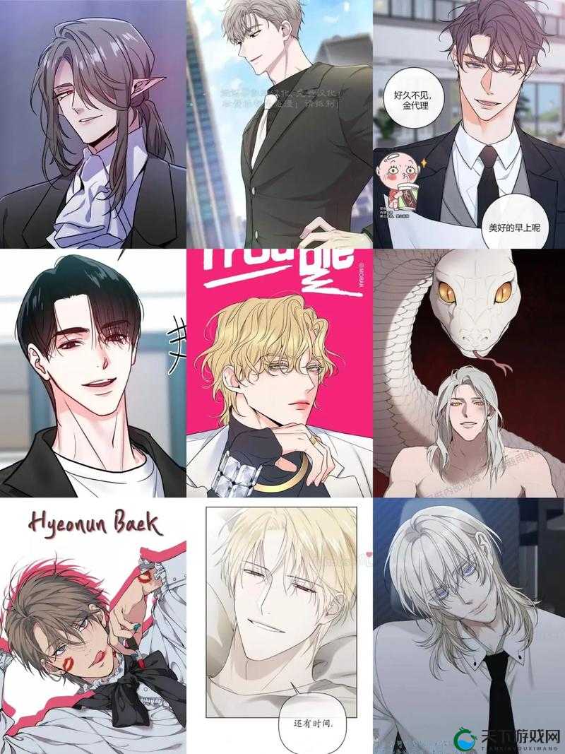 韩漫推荐：最新热门韩漫排行榜，哪些作品值得一看？深度解析韩漫的魅力与流行趋势