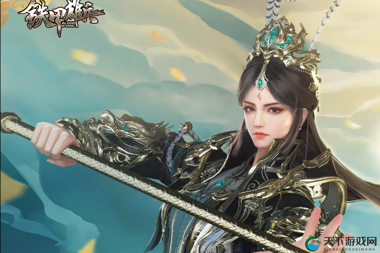 大秦帝国OL之蓝天练兵，云端之上的铁血磨砺