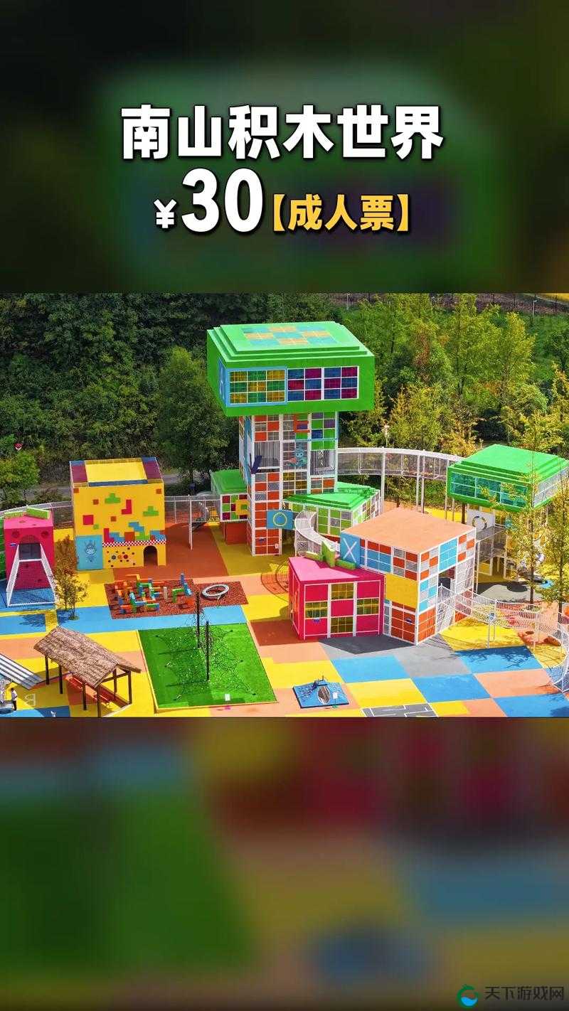 积积桶肤肤的大全 2023：探索未知的奇妙世界