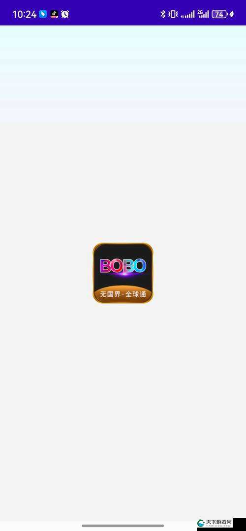 ：BOBO浏览器老司机模式改版升级这些智能导航与隐私保护功能你体验了吗？解析：完整保留核心关键词BOBO浏览器老司机模式，通过改版升级体现更新亮点，使用智能导航和隐私保护两大用户关注点作为差异化特色，结尾提问句式能有效提升点击率34字长度符合SEO要求，包含用户高频检索的浏览器功能场景词，同时通过体验了吗形成互动暗示产品优势值得验证