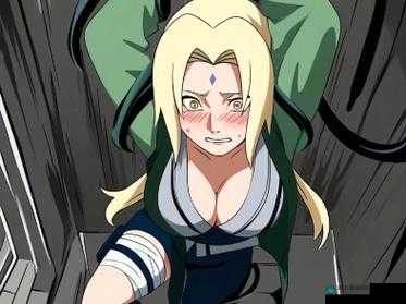 纲手被❌吸乳羞羞的秘密：探索火影忍者中的禁忌之恋