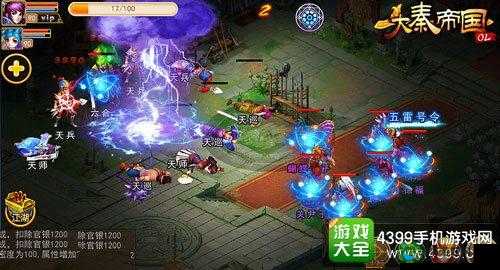 大秦帝国OL之宠物获取深度解析