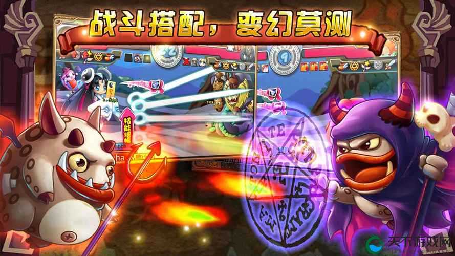 怪物X联盟摇一摇特色功能抢先看