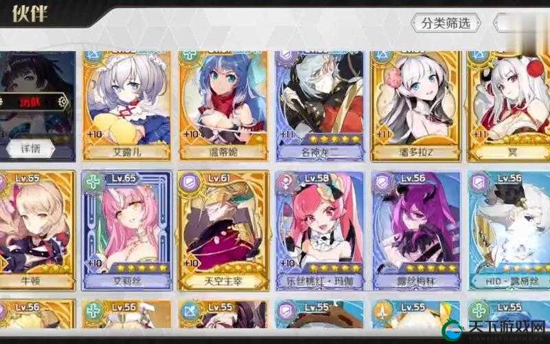 造物法则特殊试练-零用钱之役深度解析