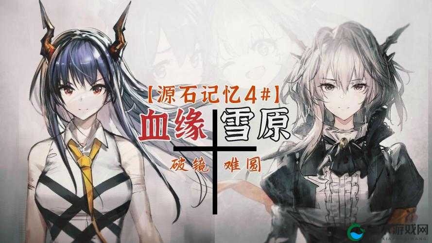 符文少女闪耀登场！怪物X联盟塔露露培养全攻略