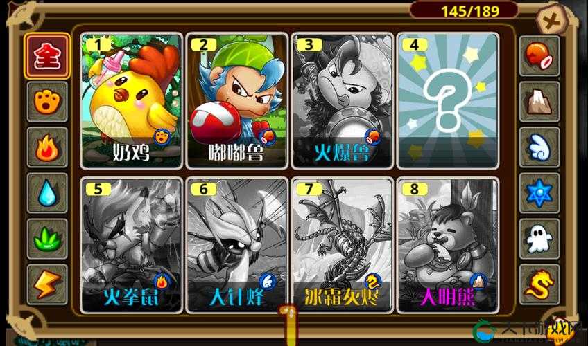 怪物X联盟G币多种方法赚取攻略