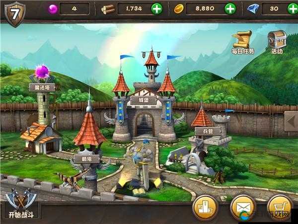 城堡风暴将于1月19日11时全平台公测，策略与激情的终极碰撞