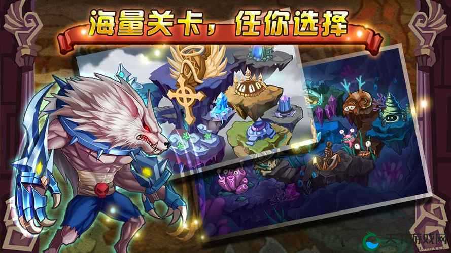 英雄混沌魔堡，怪物X联盟星辉塔掉落一览