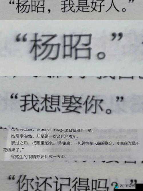 舞动青春漂流瓶，拾起那些错过的缘分与故事