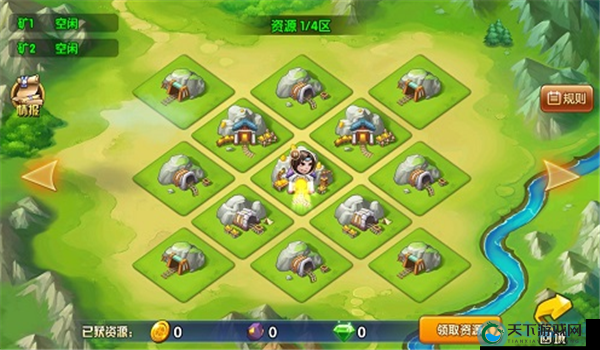 乱轰三国志挑战制作人活动满分攻略