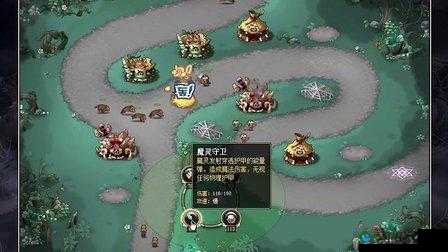 部落守卫战通关视频，迷雾狩猎 第四章35-2视频全面解析