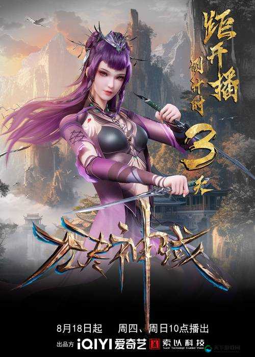 无尽神域暗夜秘法师攻略，暗夜秘法师玩法演变史