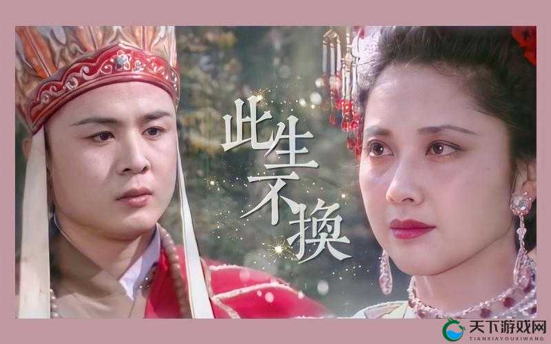 不负如来不负卿，新门派少林特性全解析[视频]