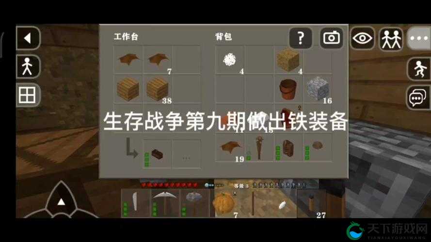 生存战争种子代码大全，最全地图种子介绍及其演变史