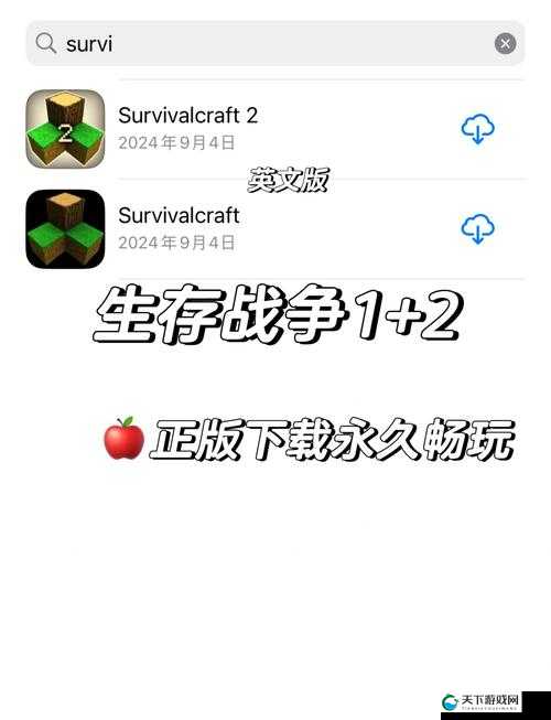 生存战争电路使用攻略，生存战争入门必读