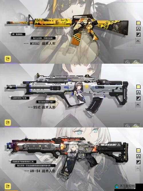 少女前线全戗种测评，到底应该练哪些戗？及玩法革命预测