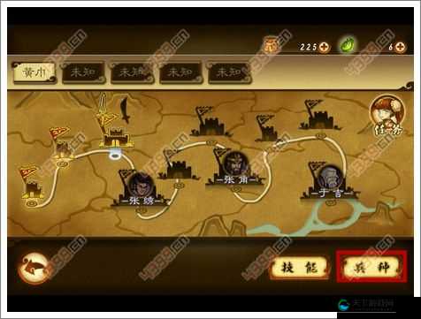 狂斩三国2方法，巧用死亡兵阵心得