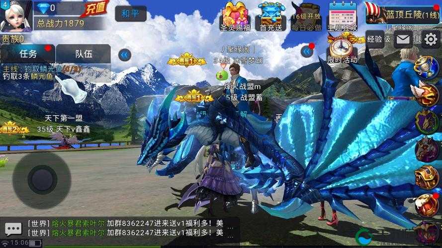 黎明之光手游战宠怎么得 战宠培养技巧