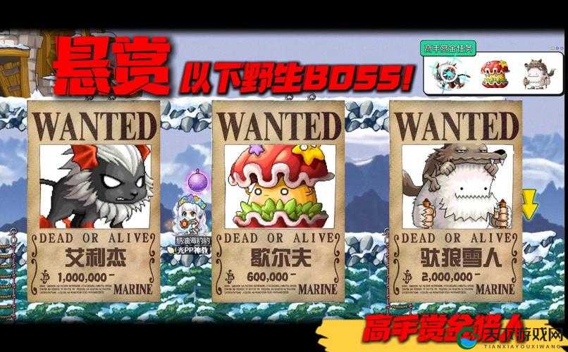 赏金猎魔人大圣王手游悬赏挑战玩法演变史专题