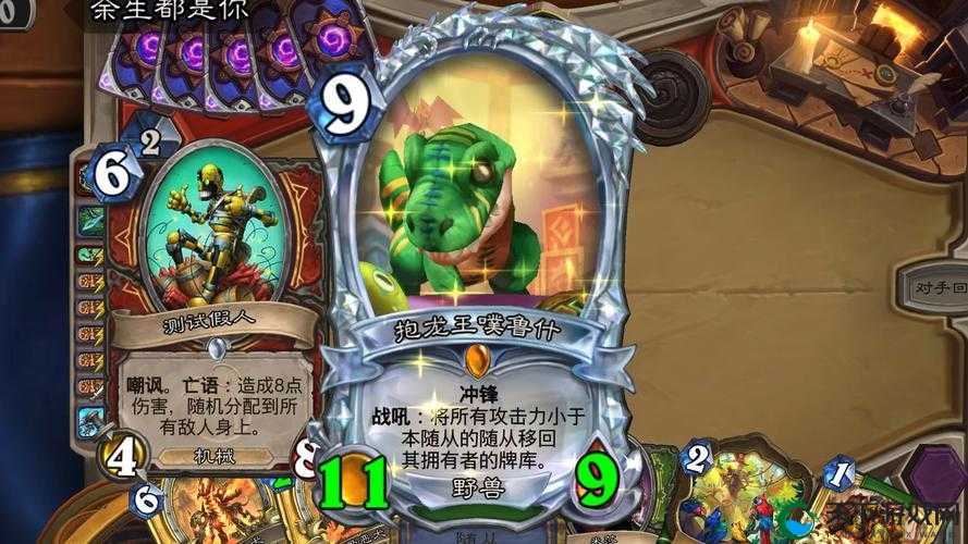 很萌很暴力黑暗与荣耀宠物强力助战