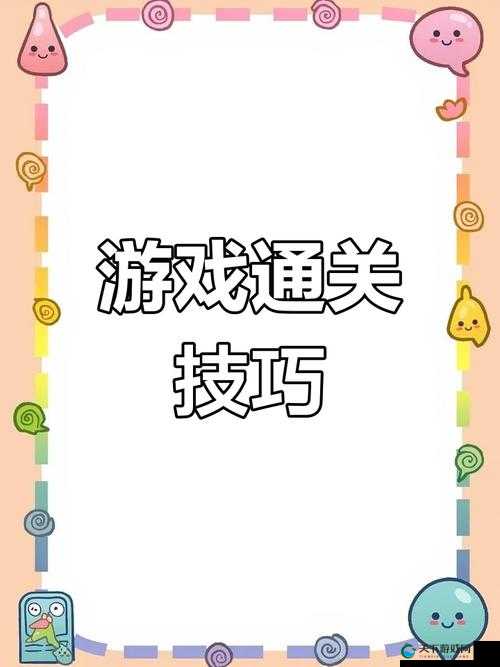 iPhone/iPad版古树旋律隐藏歌曲曲目解锁方法全攻略