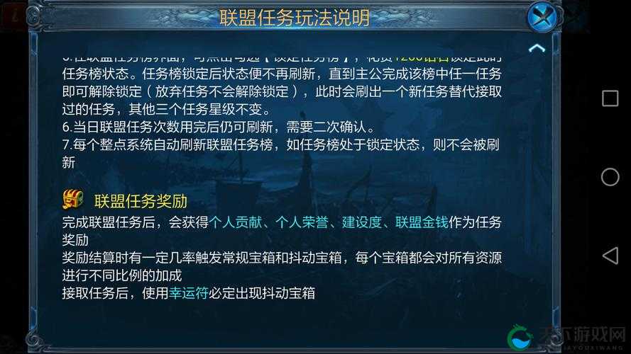 主公莫慌全面刷新 百位英雄首度登场