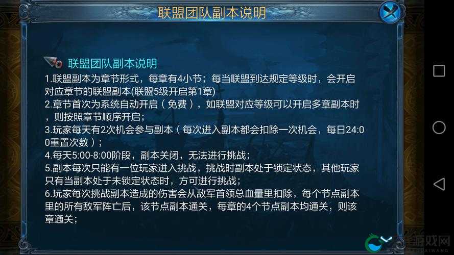 主公莫慌公测半年庆，双重惊喜全民狂欢