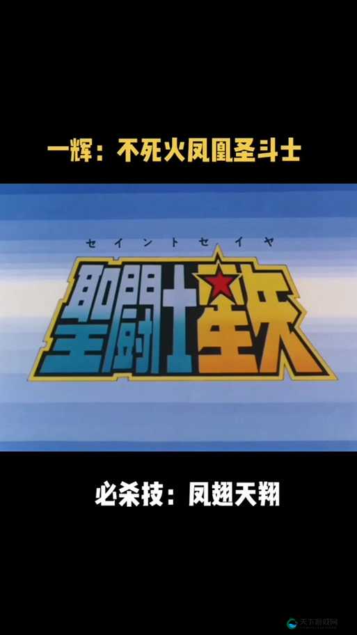火鸡英雄传特色副本上演夜幕全武行，资源管理的艺术