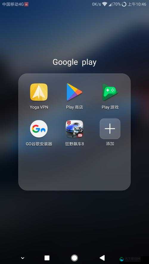 狂野飙车8闪退怎么办？三步教你解决闪退问题